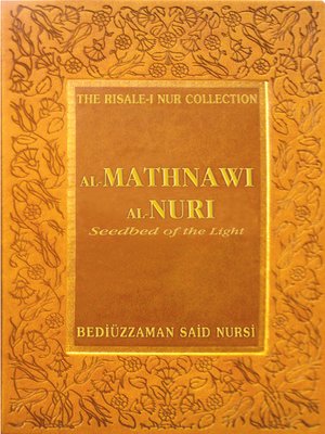 cover image of Al-Mathnawi Al-Nuri